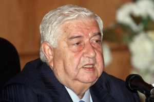 "Suriye prensipte Cenevre Konferansı'na katılacak"