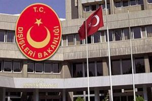 Dışişleri Bakanlığı'ndan CHP'ye yalanlama