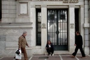 Bankalarda iflas riski artıyor