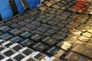 Cep telefonunuza gelen bu mesaja dikkat