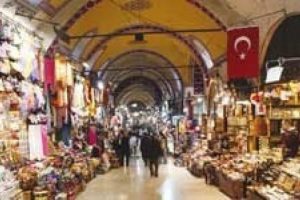 Kapalı&ccedil;arşı satılıyor mu?
