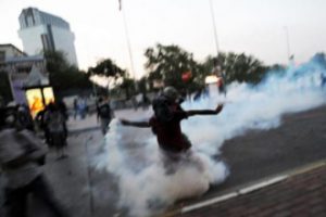 Gezi Parkı i&ccedil;in su&ccedil; duyurusu!