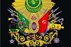 Osmanlı arşivleri tek &ccedil;atı altında toplanıyor
