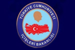 Bakanlıktan Taksim a&ccedil;ıklaması!