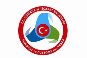 G&uuml;mr&uuml;k Bakanlığı'ndan 'L&uuml;ks Oto' a&ccedil;ıklaması