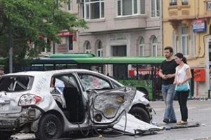B&uuml;y&uuml;kşehir Belediyesi bilan&ccedil;oyu a&ccedil;ıkladı
