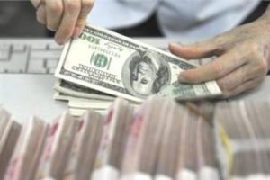 Reel efektif kur endeksi 120'nin altında