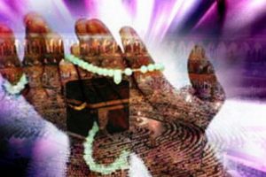 Mira&ccedil; Kandili'nde nasıl dua edilir?