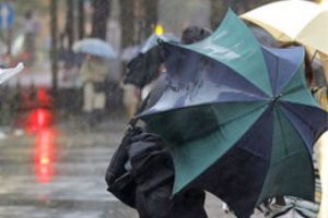 Meteoroloji'den yağış uyarısı