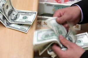 Bankacılık sekt&ouml;r&uuml; 1.44 trilyon dolara ulaştı