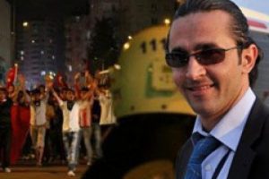 Şehit polisin &ouml;l&uuml;m nedeni belli oldu