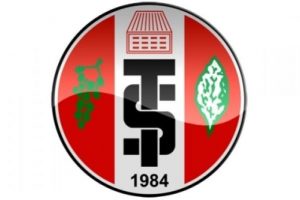 Turgutluspor İsmail i&ccedil;in 1 milyon TL istiyor