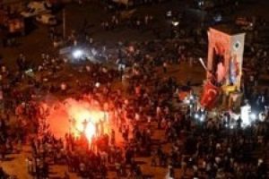 İngiltere'den vatandaşlarına T&uuml;rkiye uyarısı