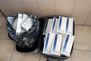Jandarma  ka&ccedil;ak sigaraya ge&ccedil;it vermedi