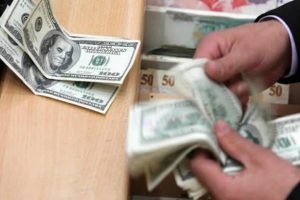 Bankacılık sekt&ouml;r&uuml; kredi hacmi y&uuml;kseldi