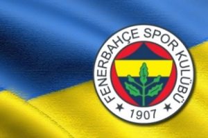 Fenerbah&ccedil;e'den disiplin sevki a&ccedil;ıklaması