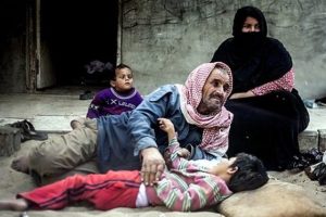 Gazze'ye ilişkin &uuml;rk&uuml;t&uuml;c&uuml; rapor