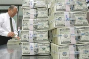 Merkez d&ouml;viz satım ihalelerine başladı