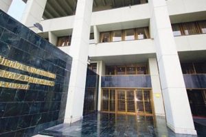 Merkez ikinci kez 50 milyon dolarlık d&ouml;viz sattı