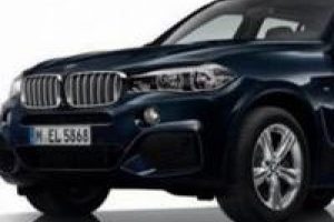BMW X5 M Sport ortaya &ccedil;ıkıyor