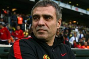 Yanal i&ccedil;in resmi a&ccedil;ıklama bekleniyor!