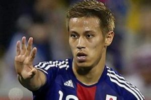 Fenerbah&ccedil;e'nin son bombası Honda
