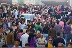 T&uuml;rkiye'nin n&uuml;fusu 2050'de ne kadar olacak?