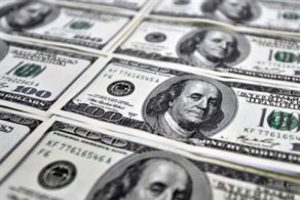 Merkez Bankası'nın rezervleri geriledi