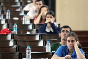 Vali'den LYS'ye gireceklere a&ccedil;ıklama