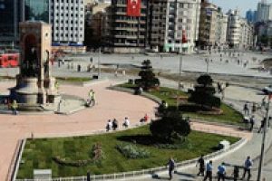 İstanbul Valiliği'nden Taksim a&ccedil;ıklaması