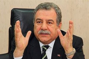 İ&ccedil;işleri Bakanı'ndan operasyon a&ccedil;ıklaması