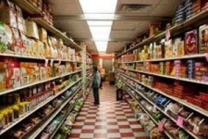 İngiliz s&uuml;permarketinde "ahlaka uygun giyim" kuralı