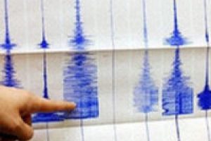 Şili'de 5,7'lik deprem