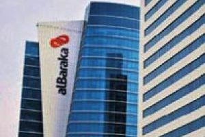K&ouml;rfez'den 2 katılım bankası geliyor