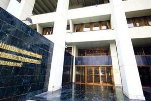 Merkez d&uuml;zenli d&ouml;viz satım ihalelerine başlıyor