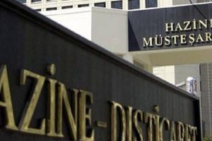Repo ihalesinde teklif 24.4 milyar TL