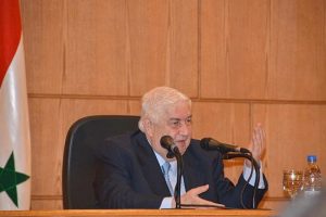 Suriye y&ouml;netimi Cenevre-2 Konferansı'na katılacak