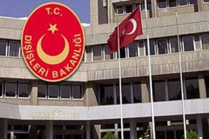 T&uuml;rkiye'den L&uuml;bnan a&ccedil;ıklaması