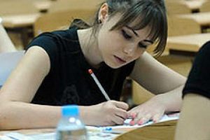 Milli Eğitim Bakanı'ndan SBS a&ccedil;ıklaması