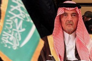 'İran ve Hizbullah'a sessiz kalamayız'