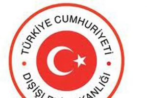 Dışişleri Bakanlığı Irak'taki kanlı saldırıyı kınadı