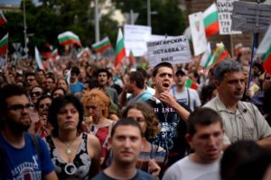 Bulgaristan'da h&uuml;k&uuml;met karşıtı eylemler s&uuml;r&uuml;yor