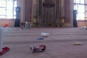 M&uuml;ezzin ifade verdi camide i&ccedil;ki g&ouml;rd&uuml; m&uuml;?