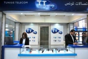 Turkcell ve T&uuml;rk Telekom Tunus'a bakıyor