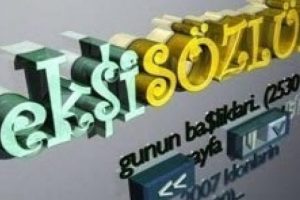 Ekşi S&ouml;zl&uuml;k kapatılıyor mu? İşte cevabı