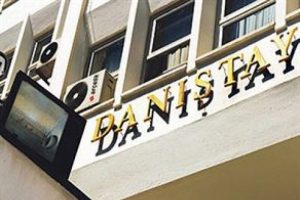 Başkan adayı &ccedil;ıkmadı, Danıştay'da se&ccedil;im ertelendi