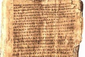 1700 yıllık tarihi İncil ele ge&ccedil;irildi