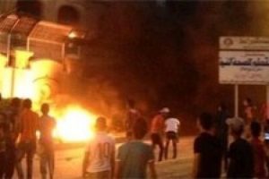 M&uuml;sl&uuml;man Kardeşler'in binası ateşe verildi
