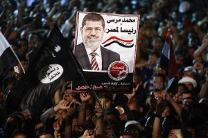 İstanbul'da Mursi'ye destek g&ouml;sterisi d&uuml;zenlenecek