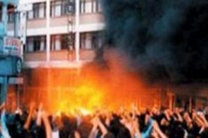 Sivas'ta 2 Temmuz &ouml;nlemleri